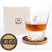 Amazon | 伝統本舗 富士山グラス タンブラー 木箱名入れ彫刻料